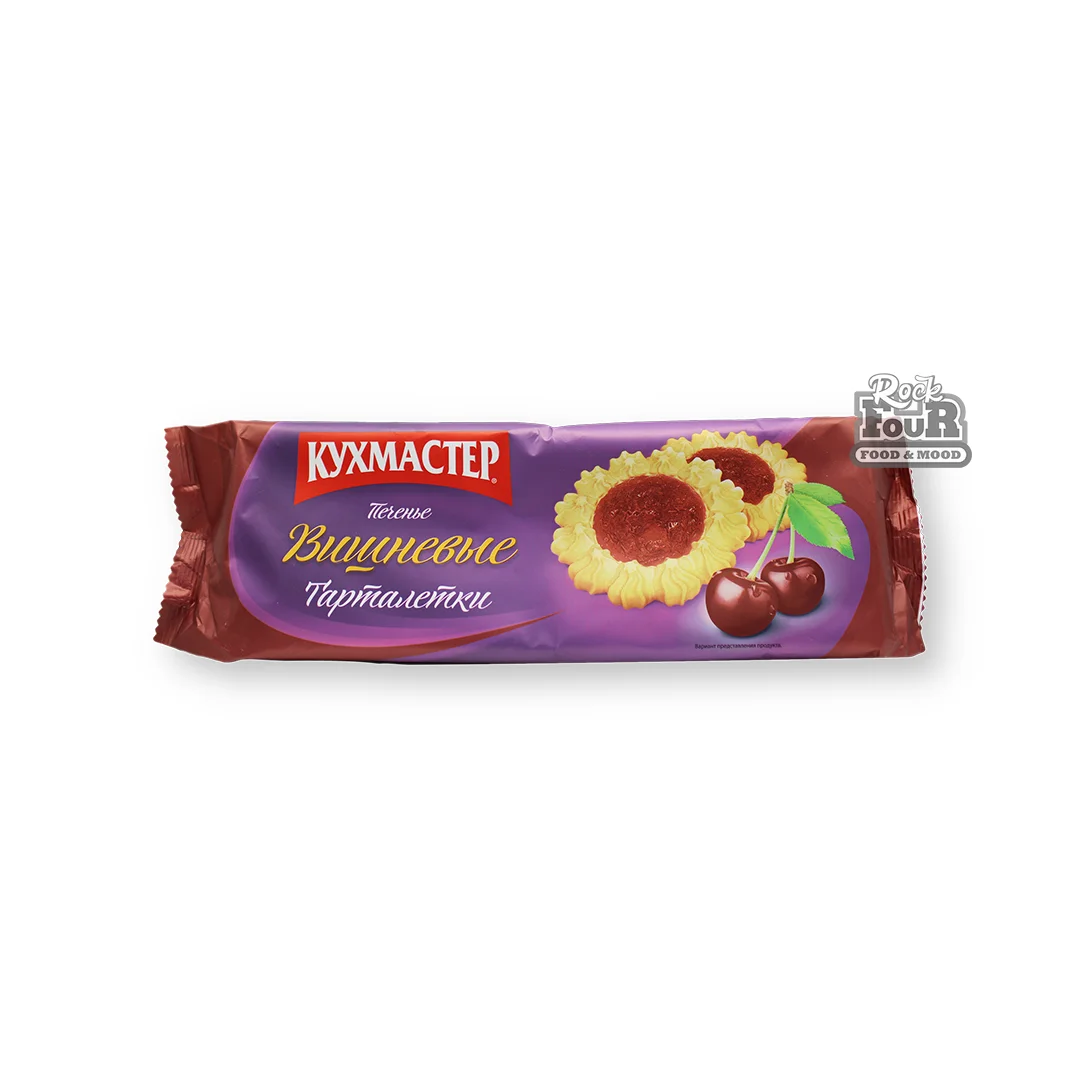 Cookies "Kuxmaster Cherry tartalettes" 240g